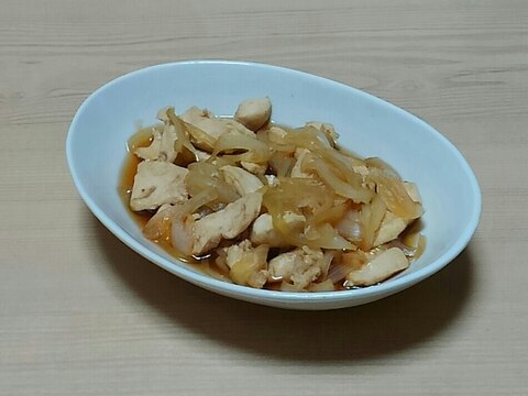 ささみと玉ねぎの煮物